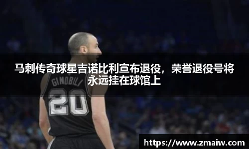 英国威廉希尔公司