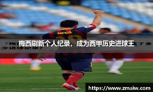 英国威廉希尔公司