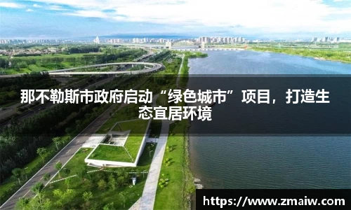 英国威廉希尔公司