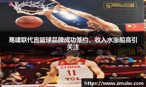 英国威廉希尔公司