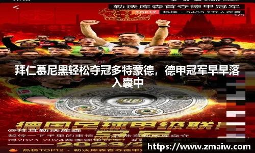 威廉希尔williamhill