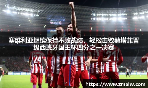 英国威廉希尔公司