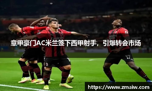 威廉希尔williamhill中文