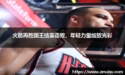 威廉希尔williamhill