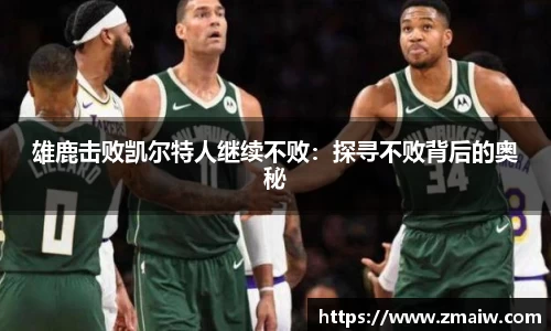 威廉希尔williamhill中文