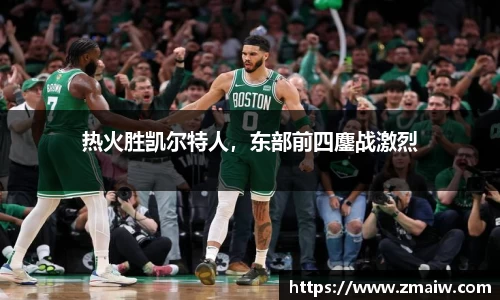 威廉希尔williamhill