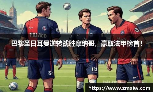 威廉希尔williamhill