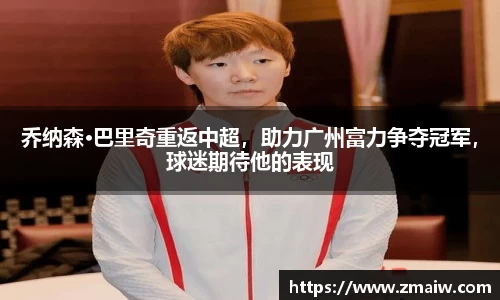 威廉希尔williamhill