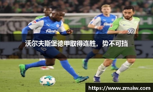 威廉希尔williamhill