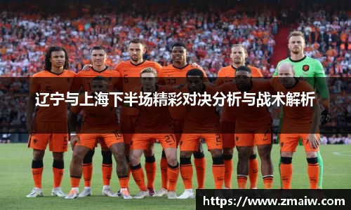 英国威廉希尔公司