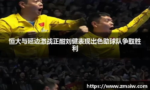 威廉希尔williamhill