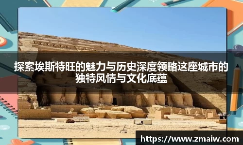 英国威廉希尔公司