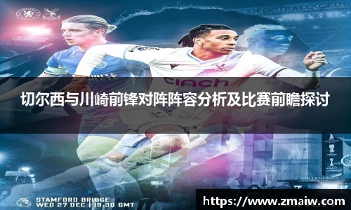 威廉希尔williamhill中文