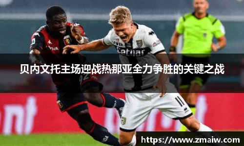 威廉希尔williamhill中文