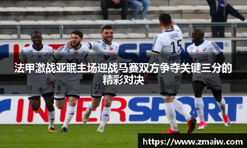 英国威廉希尔公司