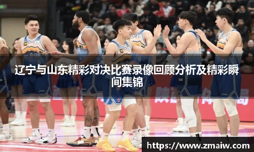 英国威廉希尔公司