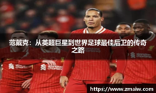 威廉希尔williamhill