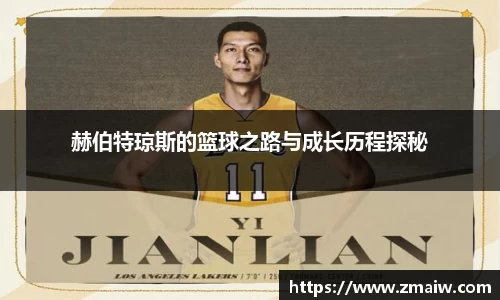 威廉希尔williamhill