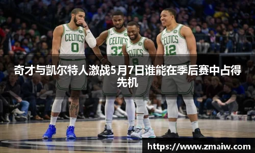 英国威廉希尔公司