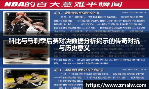 威廉希尔williamhill中文