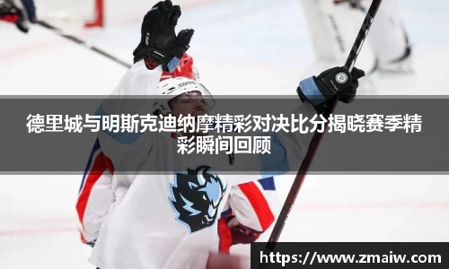 威廉希尔williamhill