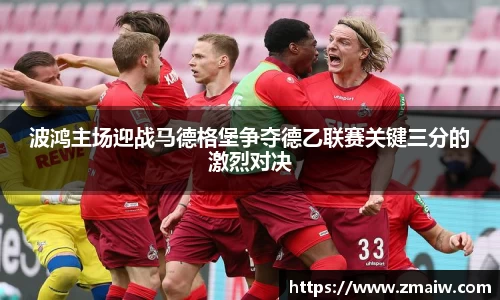 英国威廉希尔公司