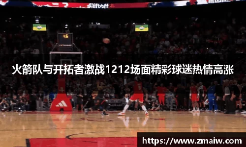 威廉希尔williamhill