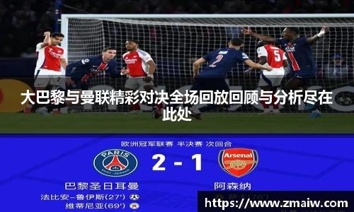 英国威廉希尔公司