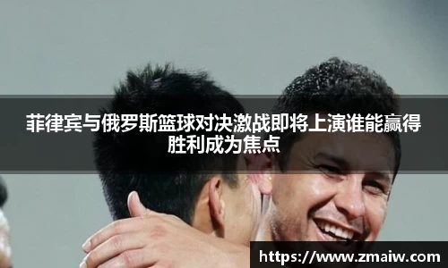 英国威廉希尔公司