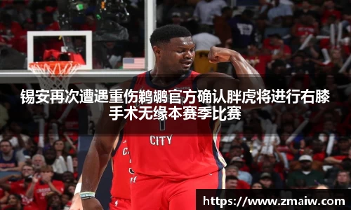 威廉希尔williamhill