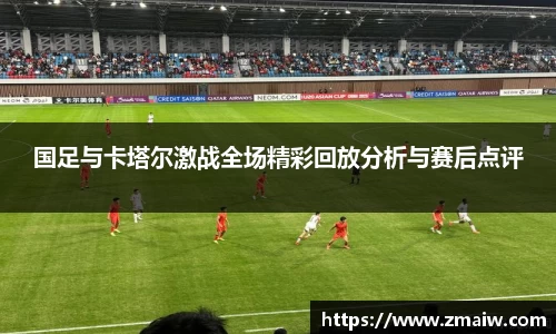 威廉希尔williamhill