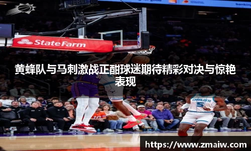 威廉希尔williamhill中文