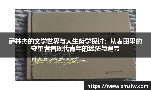 威廉希尔williamhill中文