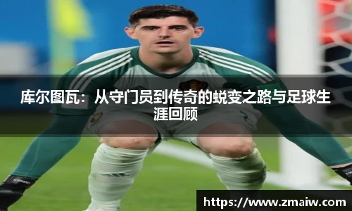 威廉希尔williamhill