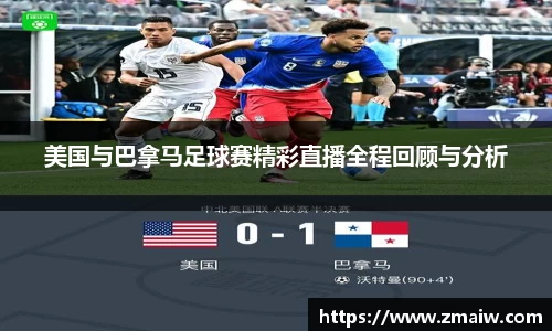 英国威廉希尔公司