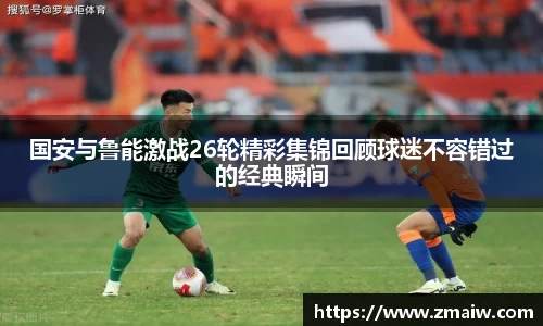 英国威廉希尔公司