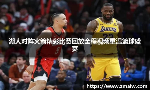 威廉希尔williamhill