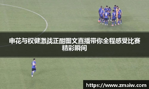 威廉希尔williamhill中文