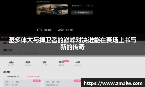 威廉希尔williamhill中文