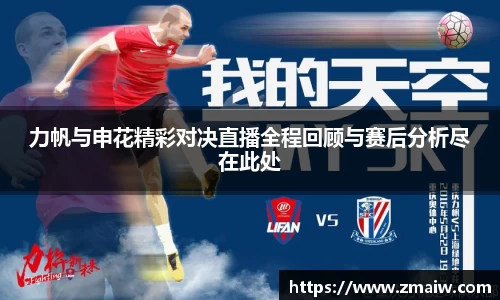 威廉希尔williamhill