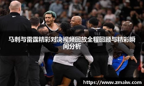 威廉希尔williamhill中文