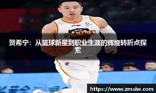 威廉希尔williamhill