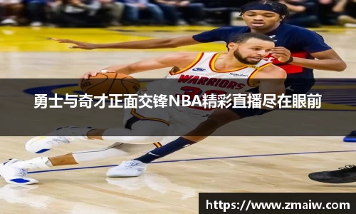 英国威廉希尔公司