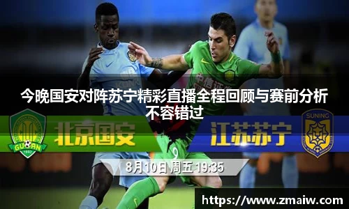 威廉希尔williamhill中文