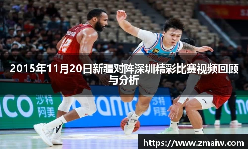 英国威廉希尔公司