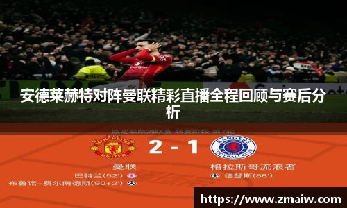 威廉希尔williamhill中文