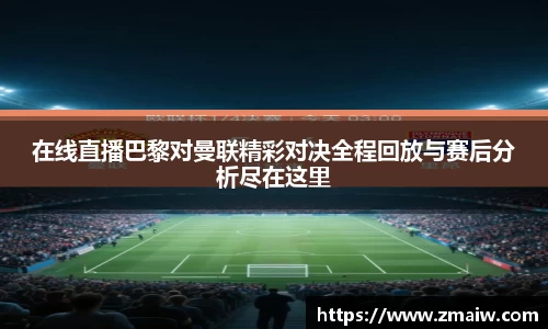 威廉希尔williamhill中文
