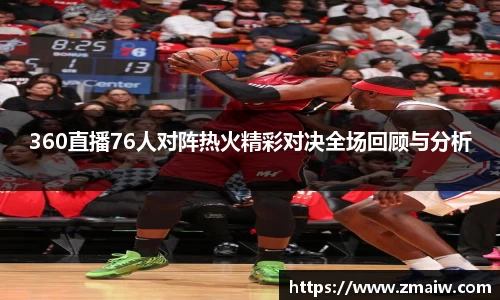 威廉希尔williamhill