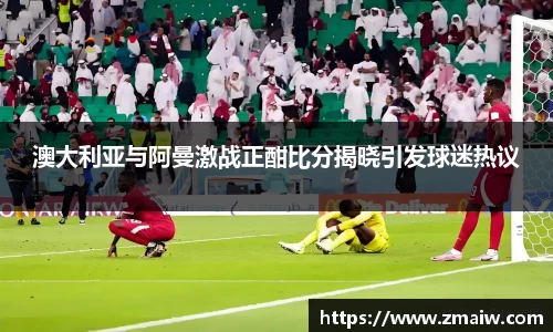 英国威廉希尔公司