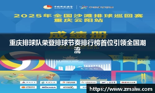 英国威廉希尔公司